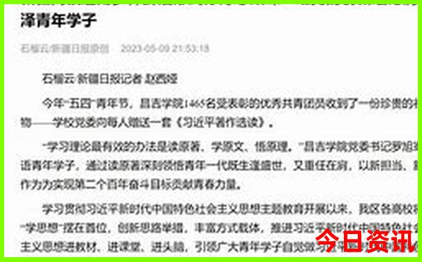 杭州适合十几岁孩子玩的地方