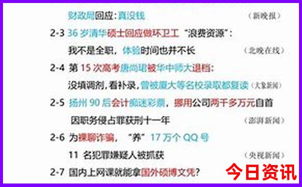 阿那亚旅游攻略必玩的景点